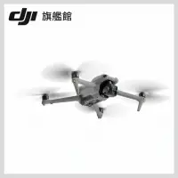 在飛比找momo購物網優惠-【DJI】Air 3 DJI RC2 暢飛套裝版+Care 