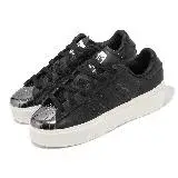 在飛比找遠傳friDay購物優惠-adidas 休閒鞋 Superstar Bonega W 