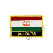Tajikistan Patch / Tajikistan Flag / Iron On