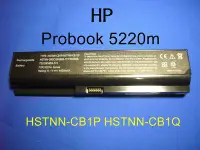 在飛比找Yahoo!奇摩拍賣優惠-☆TIGER☆HP ProBook 5220m HSTNN-