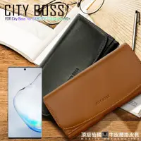 在飛比找PChome24h購物優惠-City Boss for 三星 SAMSUNG Galax