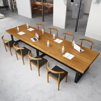 在飛比找ETMall東森購物網優惠-實木辦公桌長桌大型現代多人電腦桌北歐長條書桌會議桌椅組合簡約