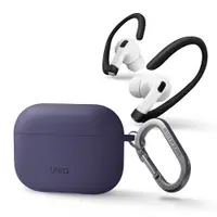 在飛比找誠品線上優惠-UNIQ AirPods Pro 2 Nexo耳掛運動液態矽