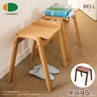 在飛比找momo購物網優惠-【DAIMARU 大丸家具】BELL貝魯疊凳-2色可選(椅凳