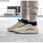 ADIDAS YEEZY BOOST 700 V3 AZAEL 乳白 時尚百搭運動鞋FW4980男女鞋