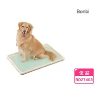 在飛比找momo購物網優惠-【Bonbi】米可多寵物精品 日本大狗廁所網狀防咬便盆XL(