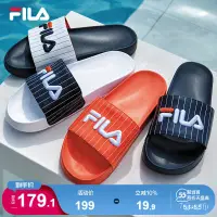 在飛比找蝦皮購物優惠-FILA 斐樂官方情侶運動拖鞋女 2021新款厚底涼拖鞋沙灘