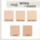 Miho日貨【✨現貨✨】日本無印良品 muji ♡ 粉底 粉餅 日本境內 SPF30 PA+++ 9.4g