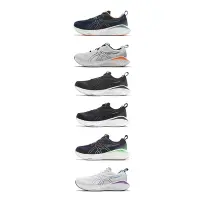 在飛比找Yahoo奇摩購物中心優惠-Asics 慢跑鞋 GEL-Cumulus 25 男鞋 女鞋