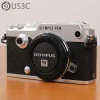 在飛比找Yahoo!奇摩拍賣優惠-【US3C-板橋店】Olympus PEN-F 微單眼 單機