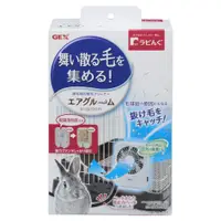 在飛比找蝦皮購物優惠-日本GEX 65296 集毛過濾風扇 集毛扇 小寵換毛季必備