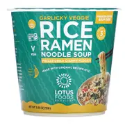 Lotus Foods, Rice Ramen Noodle Soup, Garlicky Veggie, 1.94 oz (55 g)