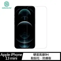 在飛比找蝦皮商城優惠-NILLKIN iPhone 13 mini、13/13 P