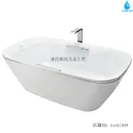 TOTO獨立浴缸PJY1886HPWMNET晶雅人造石成人浴缸獨立式傢用泡澡盆