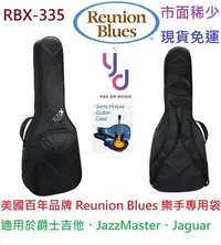 在飛比找Yahoo!奇摩拍賣優惠-美國品牌 REUNION BLUES RBX 335 爵士吉