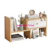 熱賣歐朗桌面書架創意收納置物架臥室簡約桌上木質小型雜物架辦公桌儲物架