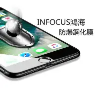 在飛比找Yahoo!奇摩拍賣優惠-9H 鋼化 營幕 保護貼 富可視 infocus M535 