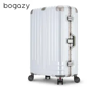 【Bogazy】權傾皇者 29吋菱格紋設計鋁框行李箱(多色任選)