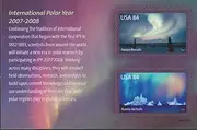 2007 International Polar Year (Auroras) 4123 S/S 2 x 84 Cents US Postage Stamps by USPS