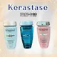 KERASTASE 巴黎卡詩 髮浴 250ml 【風行小舖】 洗髮精