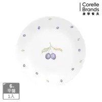 在飛比找momo購物網優惠-【CorelleBrands 康寧餐具】紫梅6吋平盤(106