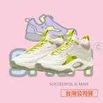 【R-MAN】NIKE COSMIC UNITY 3 EP 氣墊籃球鞋 DV9088-001 台灣公司貨