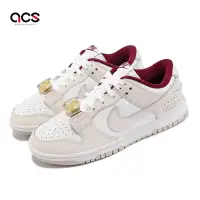 在飛比找Yahoo奇摩購物中心優惠-Nike 休閒鞋 Wmns Dunk Low SE 女鞋 米