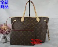 在飛比找Yahoo!奇摩拍賣優惠-☆優買二手精品名牌店☆ LV M41177 原花 字紋 老花