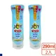 P&G JOY 速淨除菌濃縮洗碗精罐裝290ml(柑橘) -2入組