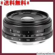 Domestic Meike interchangeable lens MK 28mm F2.8 SONY E-mount with Japanese manu