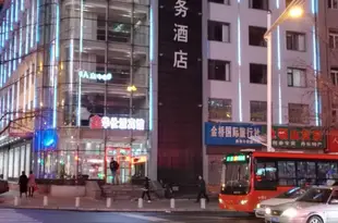 丹東華仕派商務酒店Huashipai Business Hotel