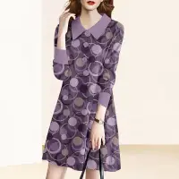 在飛比找蝦皮購物優惠-大眼睛【蝶戀花】有買家秀 洋裝 2色名媛氣質印花紫色法式洋裝