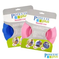 在飛比找蝦皮商城優惠-美國 Potette Plus 摺疊式家用防漏盆 (單入裝)