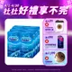 【杜蕾斯】活力裝衛生套12入X6盒｜保險套｜Durex｜官方旗艦店-箱購