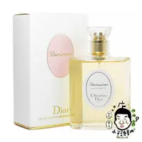 在飛比找露天拍賣優惠-《小平頭香水店》Dior Diorissimo 茉莉花 女性