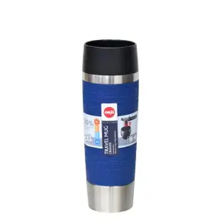 【德國EMSA】隨行馬克保溫杯 保冷杯 TRAVEL MUG 保固5年(500ml-深遂藍)(保溫瓶)