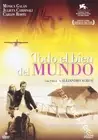 A Less Bad World NEW PAL Arthouse DVD Alejandro Agresti Carlos Roffé Argentina