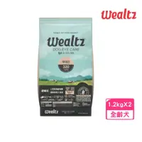 在飛比找momo購物網優惠-【Wealtz 維爾滋】天然無穀寵物糧-護眼保健犬食譜 1.