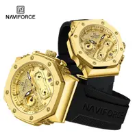 在飛比找蝦皮購物優惠-Naviforce 8035 情侶手錶時尚奢華運動石英多功能