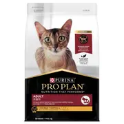 Pro Plan Adult Chicken Dry Cat Food 7kg