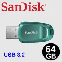 在飛比找COCORO Life優惠-【SanDisk】Ultra Eco USB 3.2 隨身碟