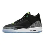 AIR JORDAN 3 "ELECTRI GREEN"GS 墨綠藍 小丑 籃球 DA2304-003 慢跑鞋