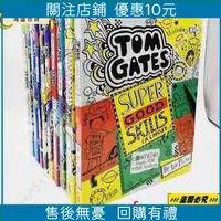 在飛比找蝦皮購物優惠-【海盛百貨】英文原版湯姆蓋茨涂鴉漫畫小說Tom Gates 