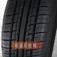 在飛比找蝦皮購物優惠-∏#汽車輪胎   安達迪達輪胎155 165 175 185