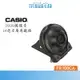 全新 未拆封 CASIO  EX FR100  分離式防水運動相機 黑 白平輸貨