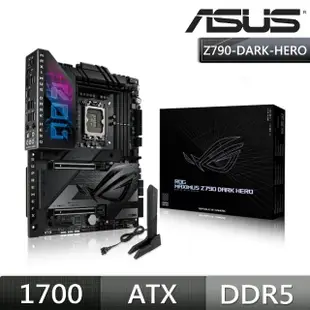 【ASUS 華碩】ROG MAXIMUS Z790 DARK HERO 主機板