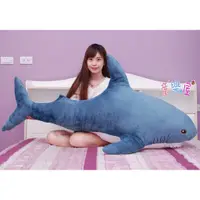 在飛比找蝦皮購物優惠-超大鯊魚抱枕 鯊魚抱枕 藍鯨 長140cm 海洋動物 鯨魚娃