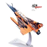MIRAGE 2000C 103-LI FRENCH AIR FORCE EC 1/12 CAMBRESIS - 14626PG 1/72 PRE ORDER