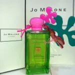 【 全新 現貨 】JO MALONE 五月 艷夏花蕾 熱帶番荔枝 100ML