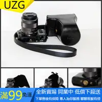 在飛比找蝦皮購物優惠-【UZG】Canon EOS M M3 M5 M6 M50 